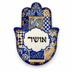 סט 3 חמסות מקרמיקה לתלייה ולמעמד עם כיתוב לבחירה