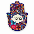 סט 3 חמסות מקרמיקה לתלייה ולמעמד עם כיתוב לבחירה